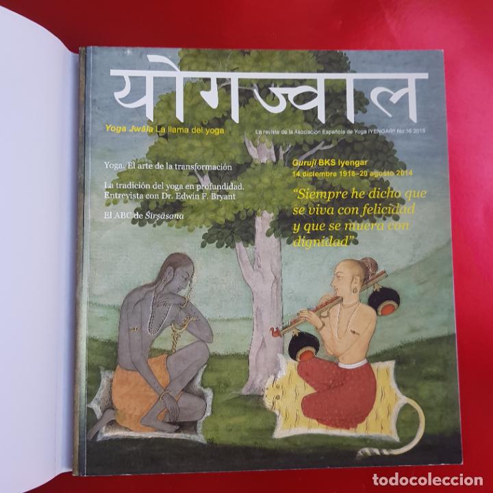 Libros: LIBRO-YOGA-B.K.S IYENGAR-SOBRECUBIERTA-EXCELENTE- - Foto 1