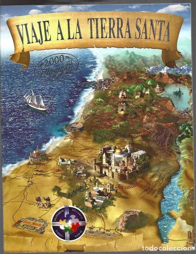 Libros: VIAJE A LA TIERRA SANTA - SMITH, RANDALL D. - Foto 1