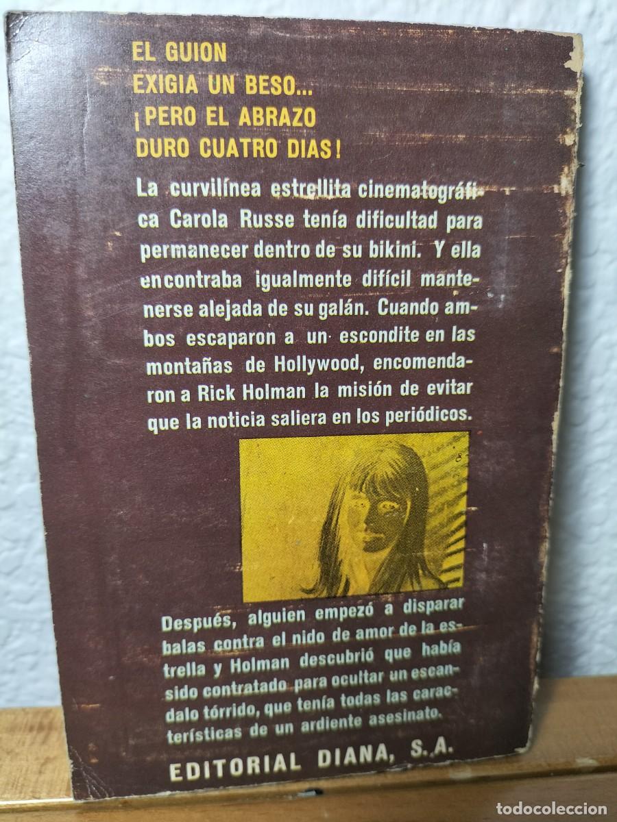 Libros: LA SELVA DE OJOS DE JADE - CARTER BROWN - 1967 - Foto 2