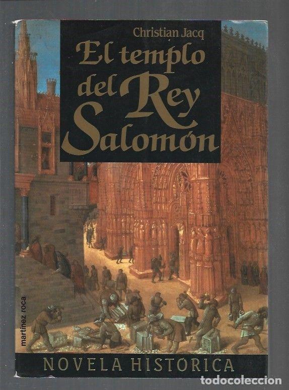 Libros: TEMPLO DEL REY SALOMON - EL - JACQ, CHRISTIAN - Foto 1