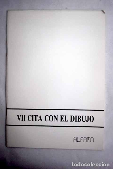Libros: VII Cita con el dibujo: Alfama - Foto 1