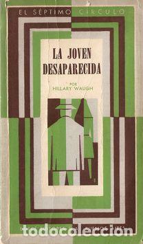 Libros: LA JOVEN DESAPARECIDA - WAUGH, Hillary - Foto 1