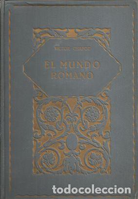 Libros: EL MUNDO ROMANO - CHAPOT, Victor - Foto 1