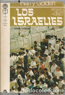 Libros: LOS ISRAEL&Iacute;ES - GOLDEN, Harry - Foto 1