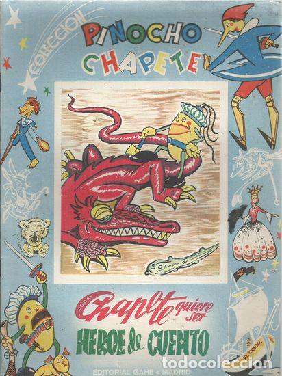 Libros: CHAPETE QUIERE SER HEROE DE CUENTO - S/A - Foto 1