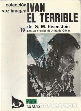 Libros: IVAN EL TERRIBLE - EISENSTEIN, S.M. - Foto 1