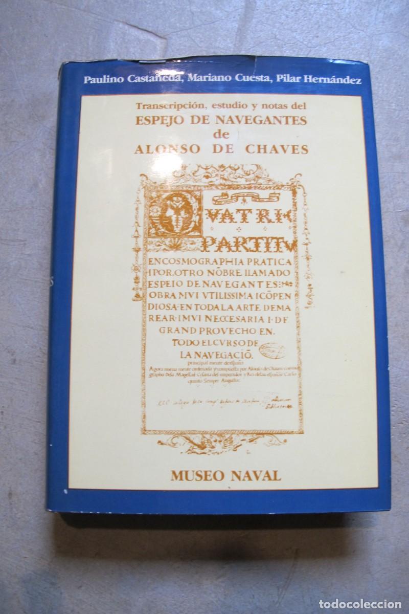 Libros: ESPEJO DE NAVEGANTES. ALONSO DE CHAVES - Foto 1