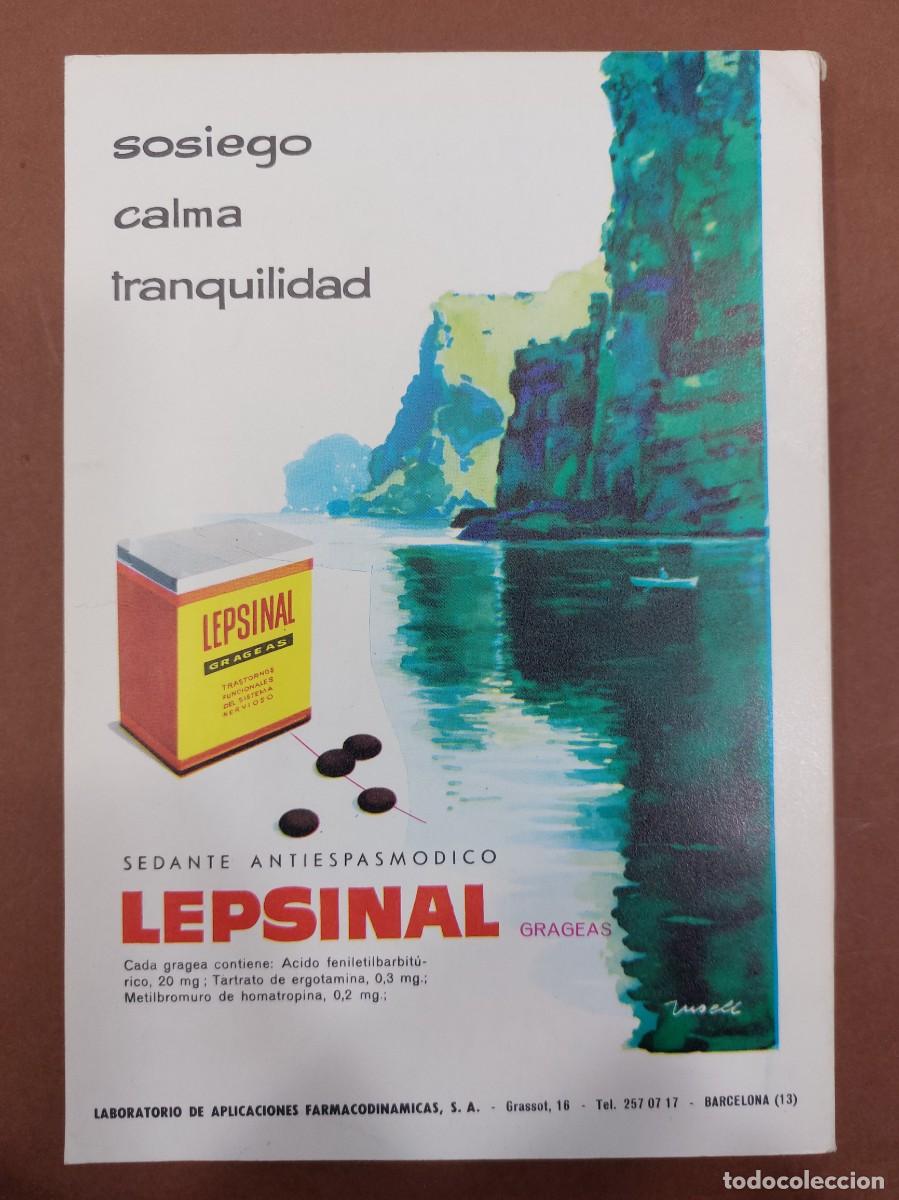 Libros: La hora XXV Leopoldo Alas Clarin - Foto 2