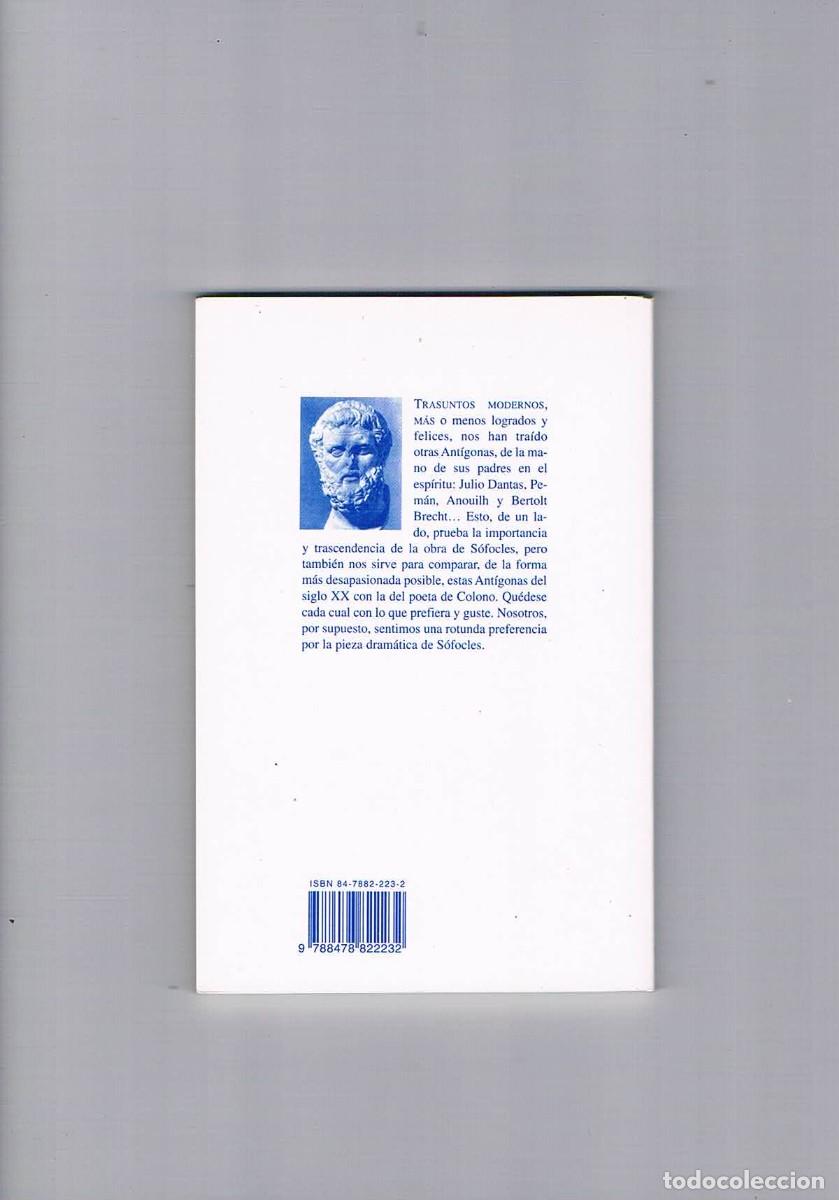 Libros: Antigona Sofocles ediciones clasicas 1997 **- - Foto 2