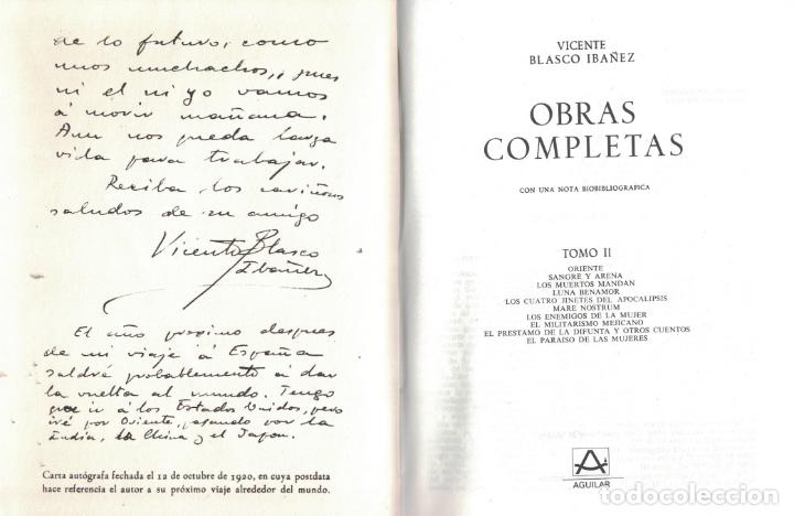 Libros: OBRAS COMPLETAS. 4 Tomos. - Blasco Ib&aacute;&ntilde;ez. Vicente, - Foto 4