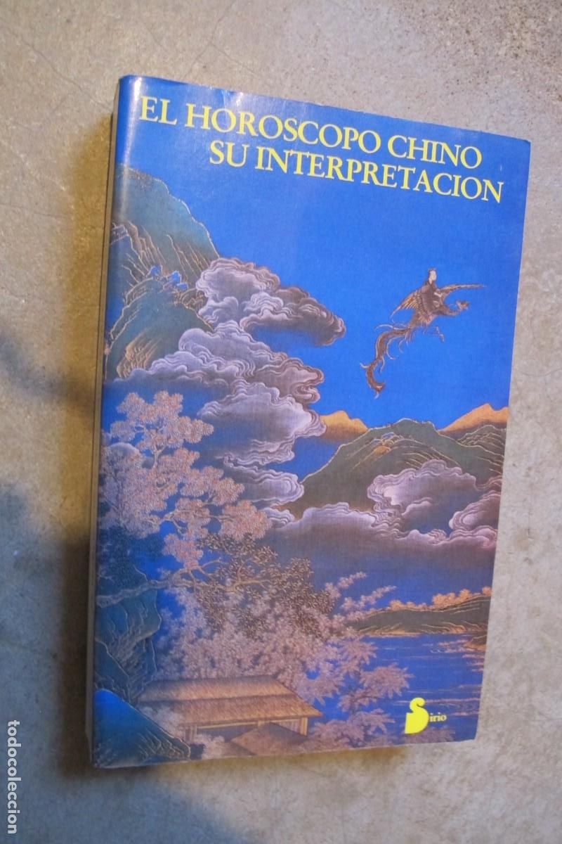 Libros: EL HOROSCOPO CHINO SU INTERPRETACION - Foto 1
