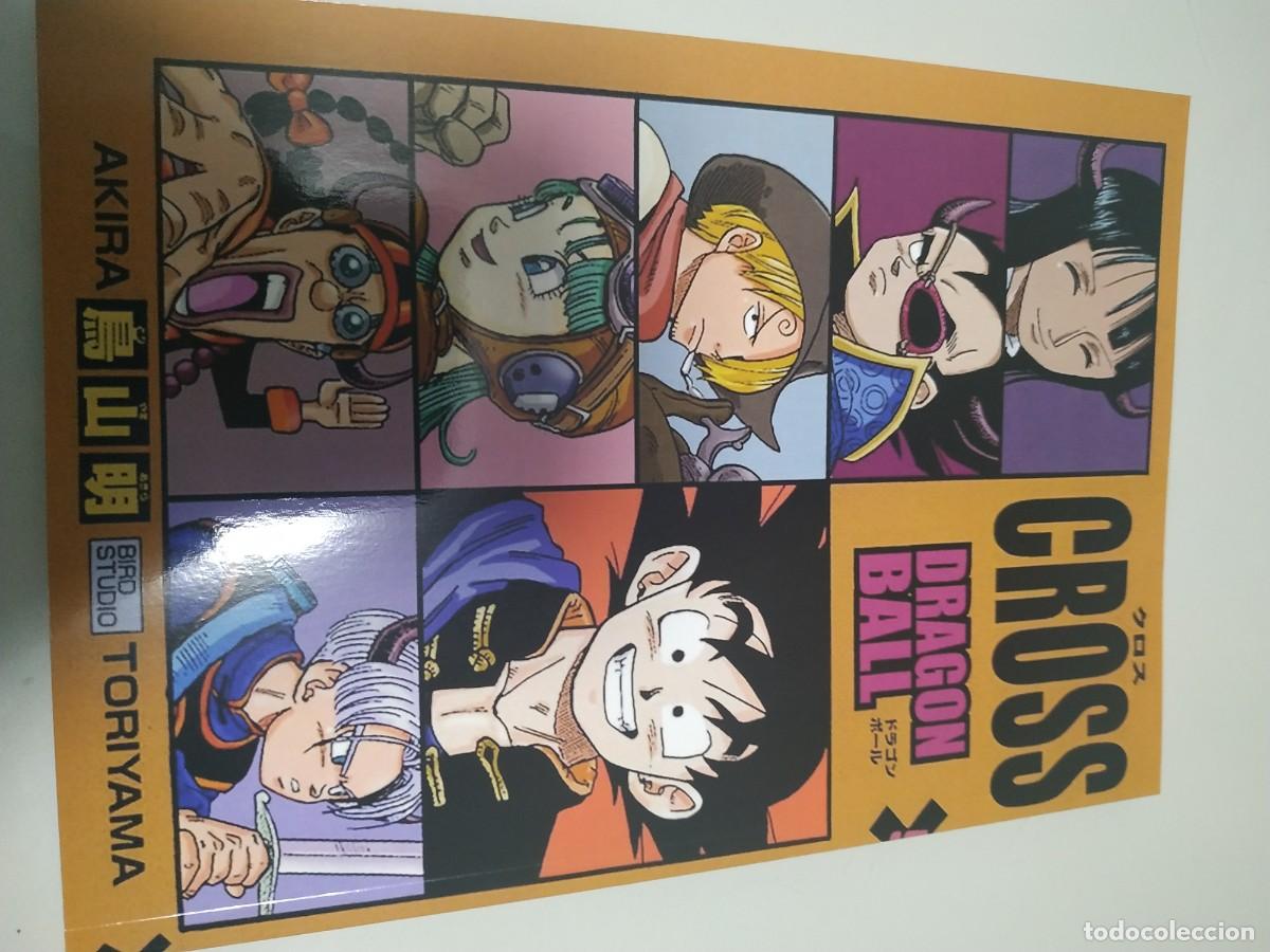 Libros: Dragon ball x One Piece Crossover tomo castellano - Foto 2