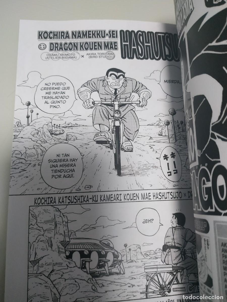 Libros: Dragon ball x One Piece Crossover tomo castellano - Foto 7