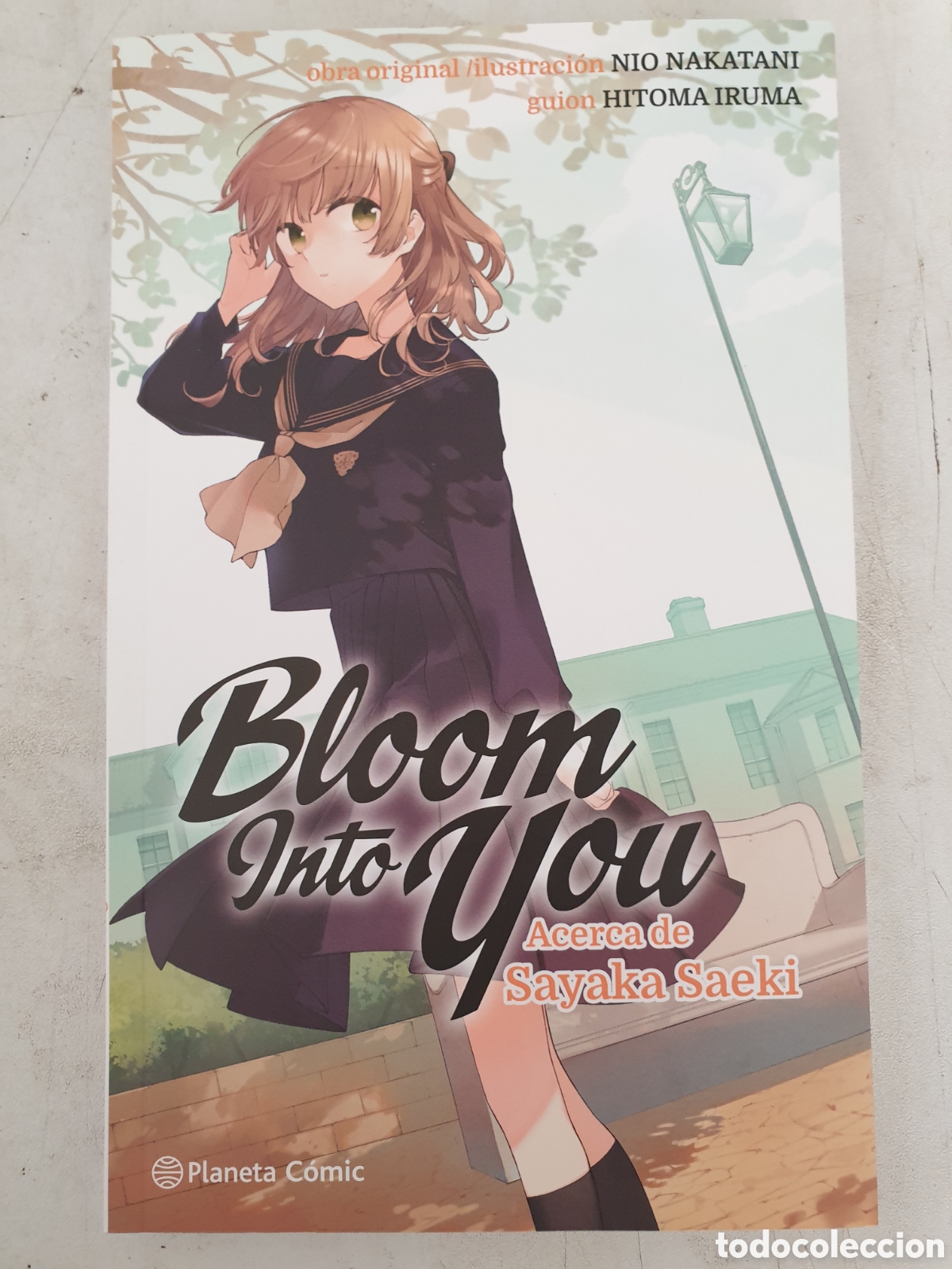 Libros: BLOOM INTO YOU ACERCA DE SAYAKA SAEKI. PLANETA - Foto 1