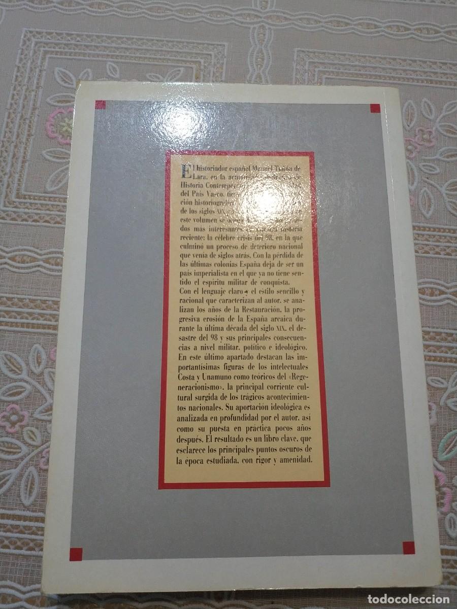 Libros: ESPA&Ntilde;A: LA QUIEBRA DE 1898 - MANUEL TU&Ntilde;ON DE LARA - Foto 2