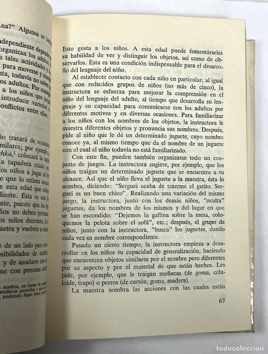 Libros: LA EDUCACION PREESCOLAR EN LA UNION SOVIETICA. 2 TOMOS - Foto 4