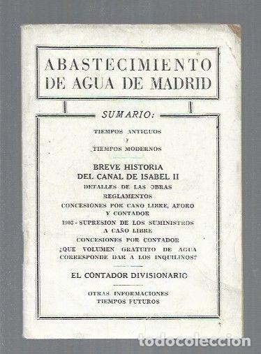 Libros: ABASTECIMIENTO DE AGUA DE MADRID - VARIOS - Foto 1