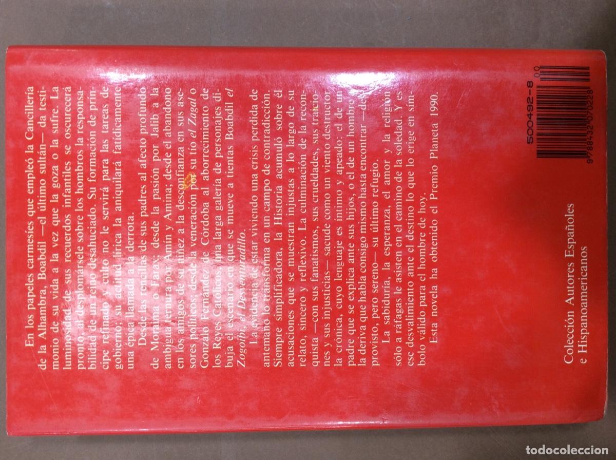 Libros: El manuscrito carmes&iacute; Antonio Gala - Foto 2