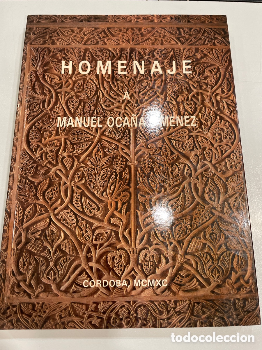 Libros: Homenaje a Manuel Oca&ntilde;a Jim&eacute;nez - Foto 1