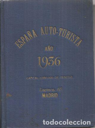 Libros: ESPA&Ntilde;A AUTO-TURISTA - S/A - Foto 1