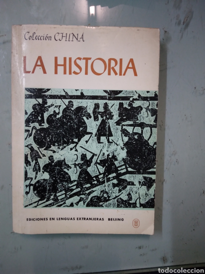 Libros: La Historia, Coleccion China - Foto 1
