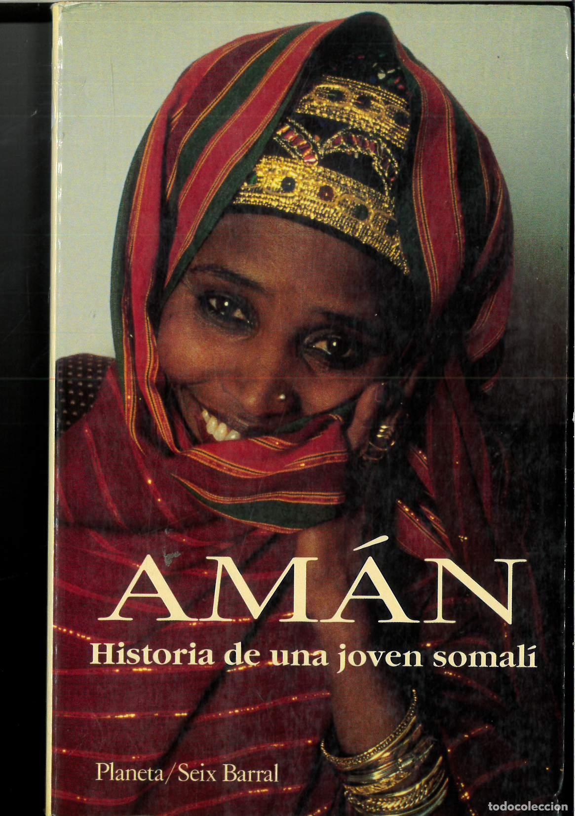Libros: Am&aacute;n/Historia de joven somal&iacute; (Spanish Edition) - AMAN - Foto 1