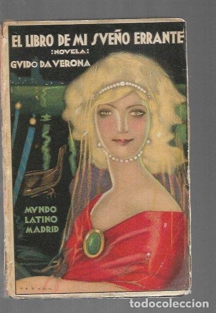 Libros: LIBRO DE MI SUE&Ntilde;O ERRANTE -EL - VERONA, GUIDO DA - Foto 1