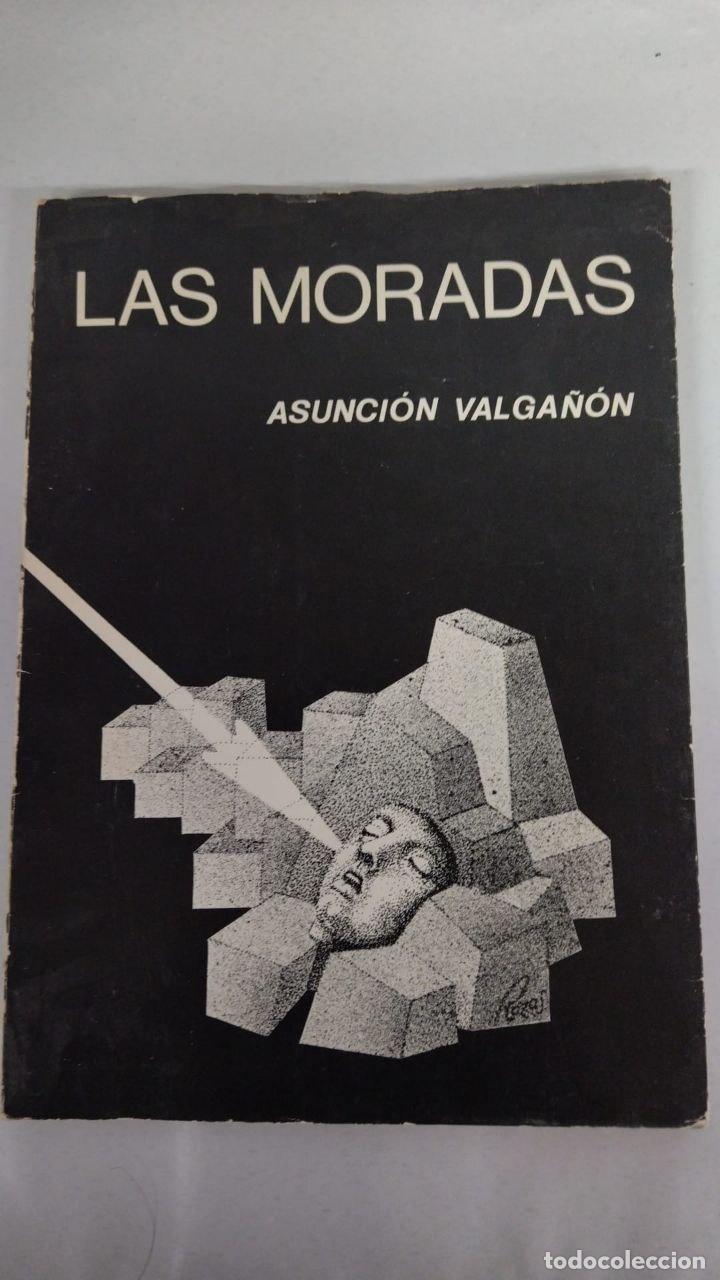 Libros: Las moradas (Antolog&iacute;a espiritual) - Foto 1