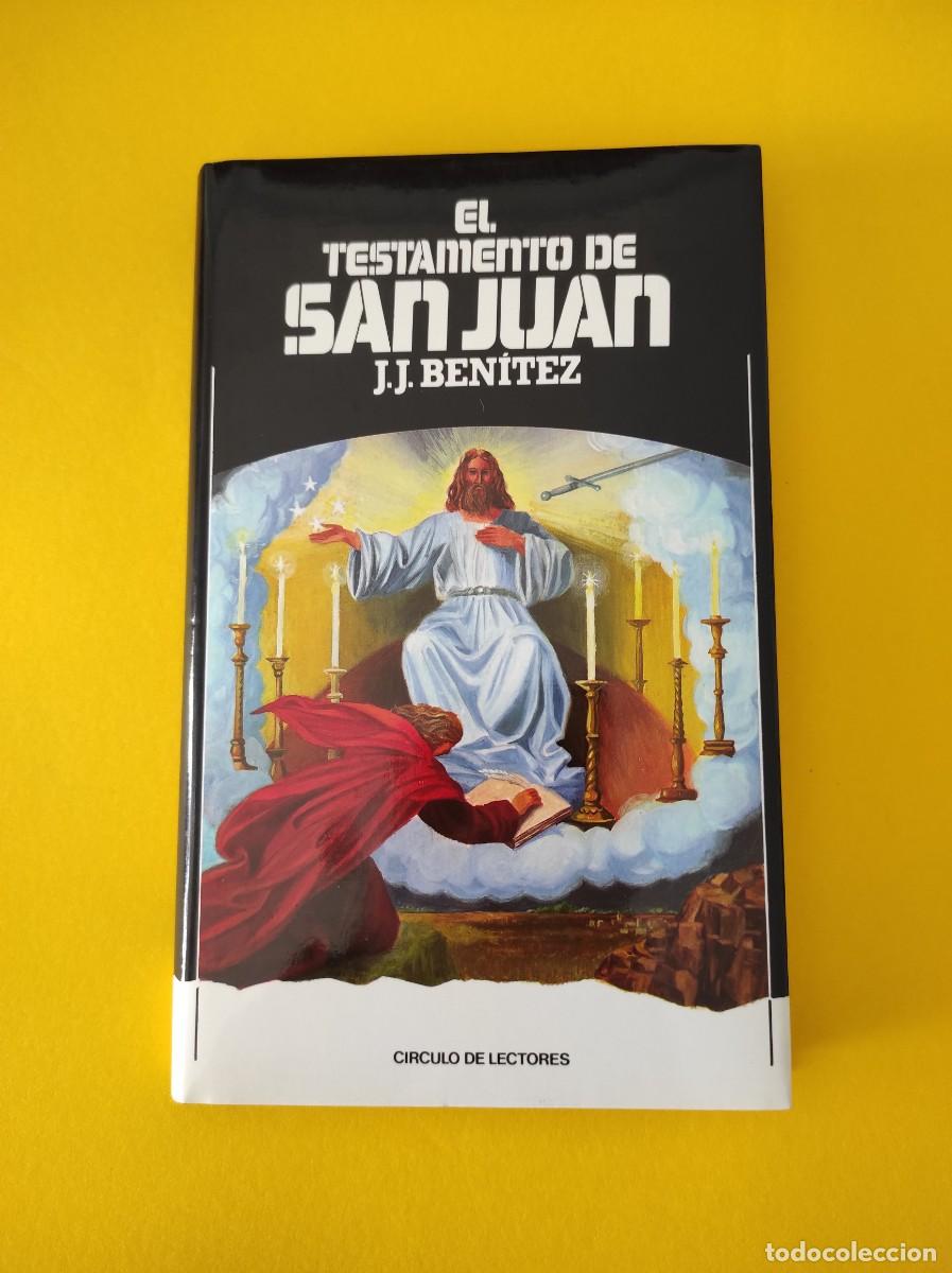 Libros: EL TESTAMENTO DE SAN JUAN - J.J. Benitez - Foto 1