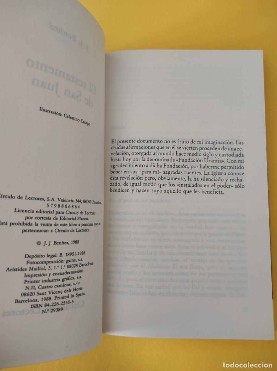 Libros: EL TESTAMENTO DE SAN JUAN - J.J. Benitez - Foto 2