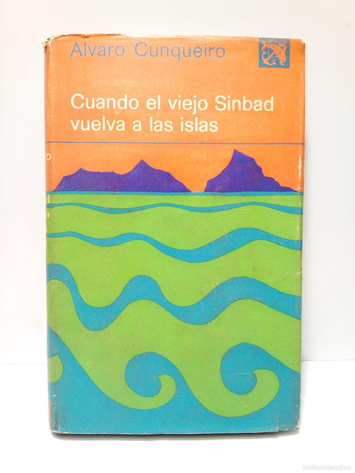 Libros: CUNQUEIRO, Alvaro - Cuando el viejo Sinbad vuelva a las islas - Foto 1