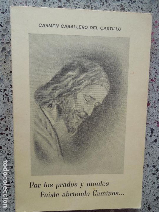 Libros: POR LOS PRADOS Y MONTES FUISTE ABRIENDO CAMINOS... - CARMEN CABALLERO DEL CASTILLO- SEVILLA 1983.