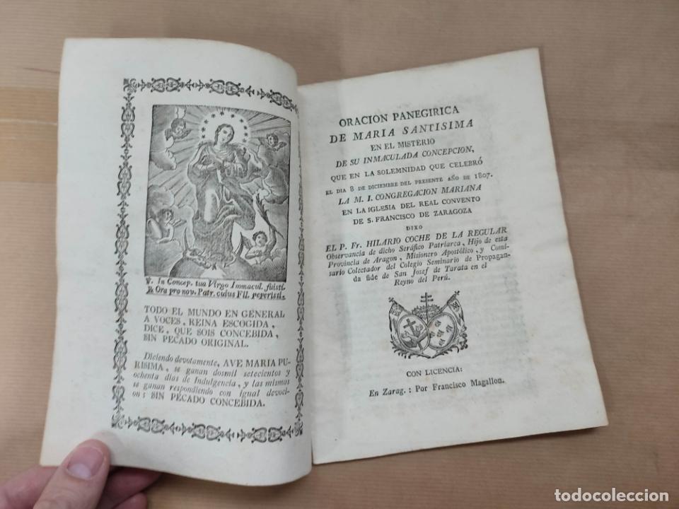 Libros: Oraci&oacute;n paneg&iacute;rica de Mar&iacute;a ... en el misterio de su Inmaculada Concepci&oacute;n ... que celebr&oacute; el d&iacute;a 8