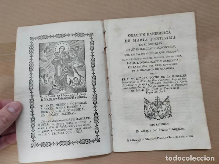 Libros: Oraci&oacute;n paneg&iacute;rica de Mar&iacute;a ... en el misterio de su Inmaculada Concepci&oacute;n ... que celebr&oacute; el d&iacute;a 8