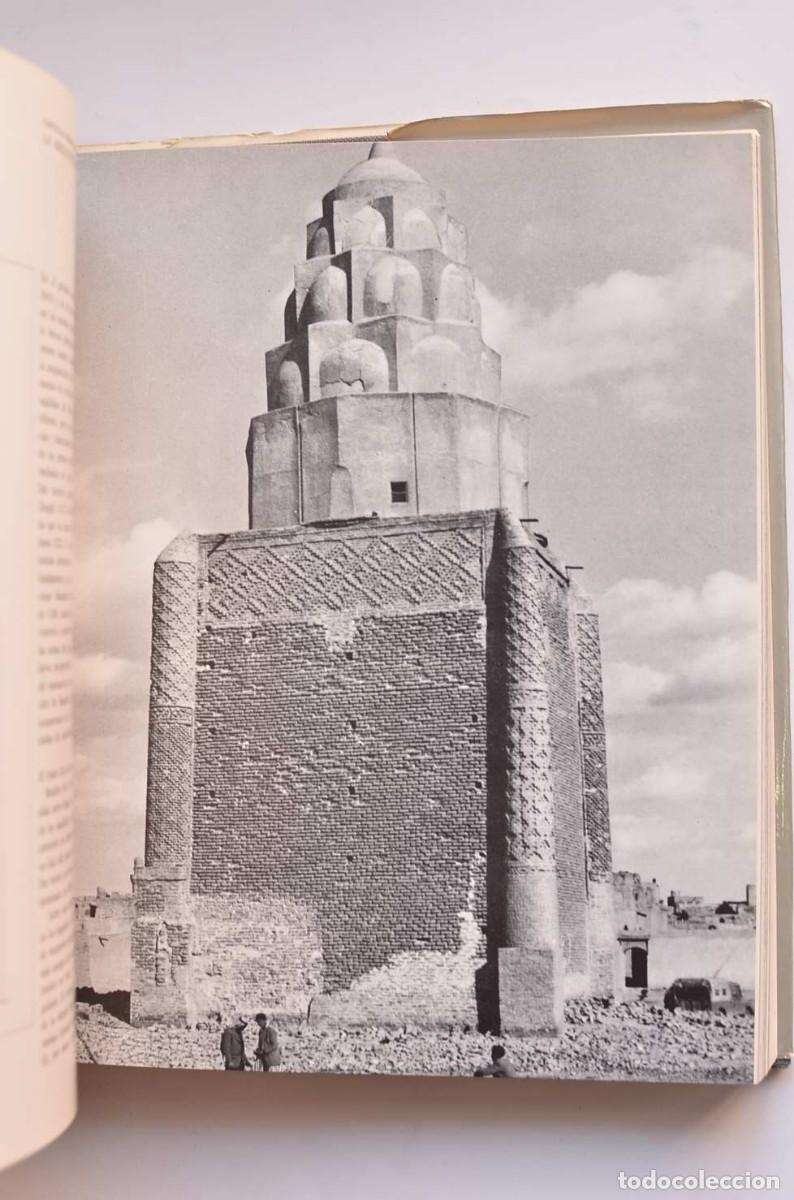 Libros: Arquitectura isl&aacute;mica - HOAG, John D. - Foto 6