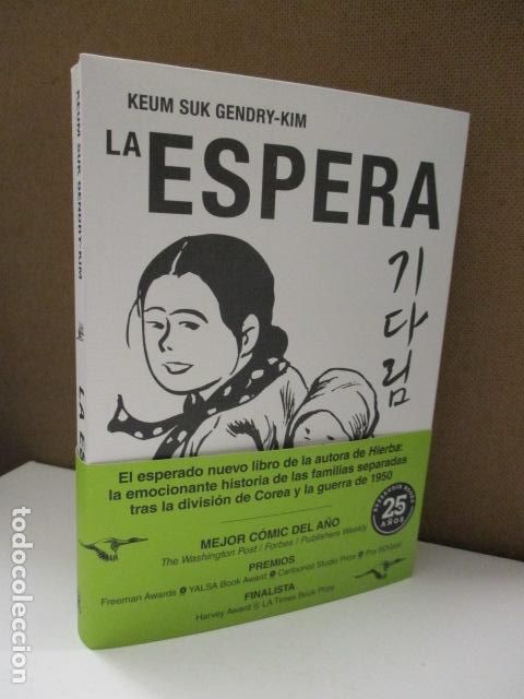 Libros: GENDRY-KIM, KEUM SUK. - LA ESPERA (MEJOR C&Oacute;MIC DEL A&Ntilde;O) - Foto 1