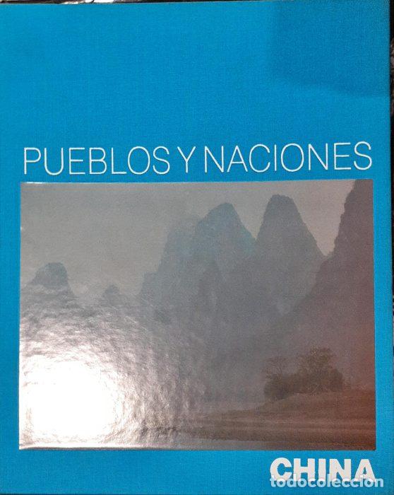 Libros: Pueblos y naciones &ndash; China - VVAA - Foto 1