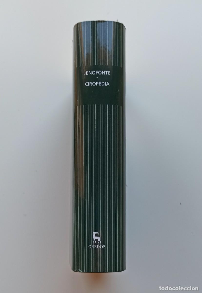 Libros: Jenofonte - Ciropedia - Biblioteca Cl&aacute;sica Gredos - Foto 2