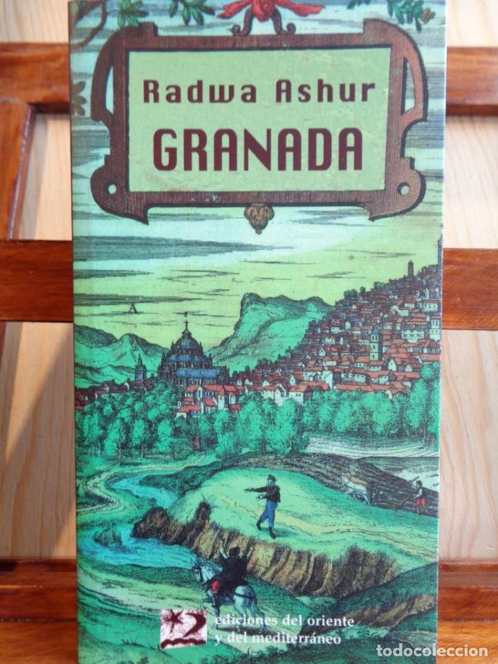 Libros: GRANADA - RADWA ASHUR - Foto 1