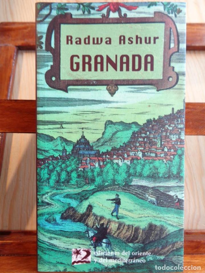 Libros: GRANADA - RADWA ASHUR - Foto 1