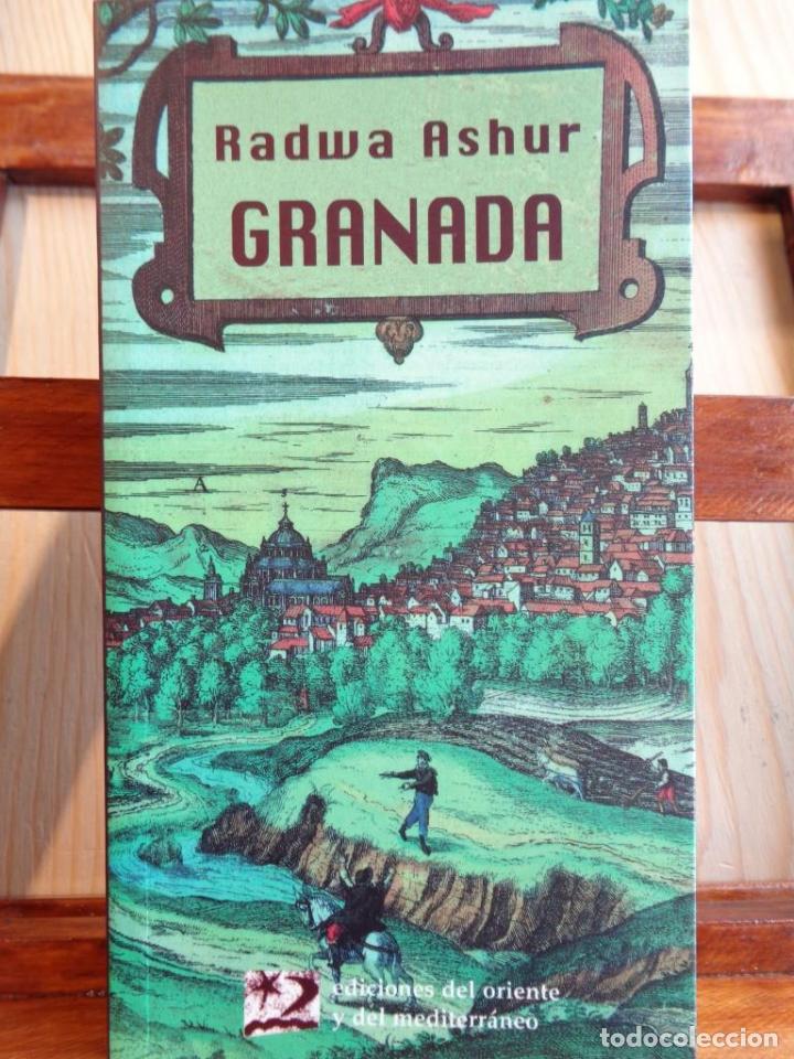 Libros: GRANADA - RADWA ASHUR - Foto 1
