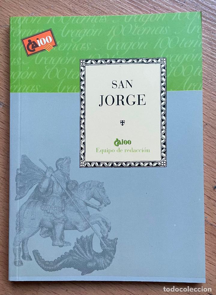 Libros: SAN JORGE, CAI 100 - Foto 1