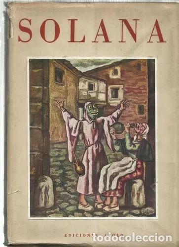 Libros: GALERIA VELAZQUEZ - JOSE GUTIERREZ SOLANA. - Foto 1