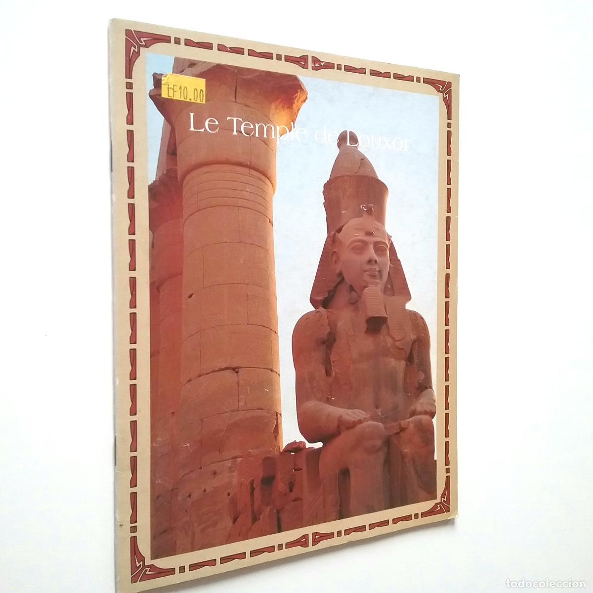 Libros: Fouad Saad - Le Temple de Louxor - Foto 1
