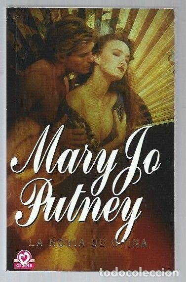 Libros: NOVIA DE CHINA - LA - PUTNEY, MARY JO - Foto 1