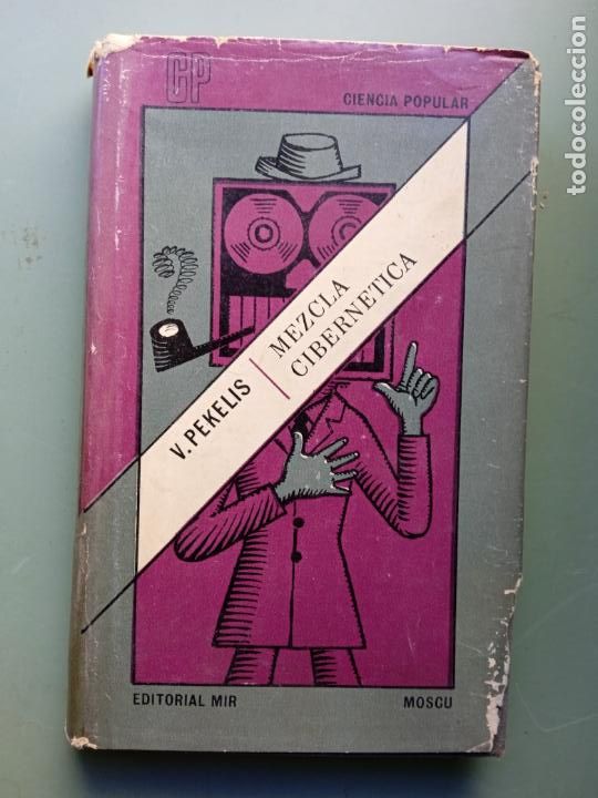 Libros: MEZCLA CIBERNETICA - V.PEKELIS - Foto 1
