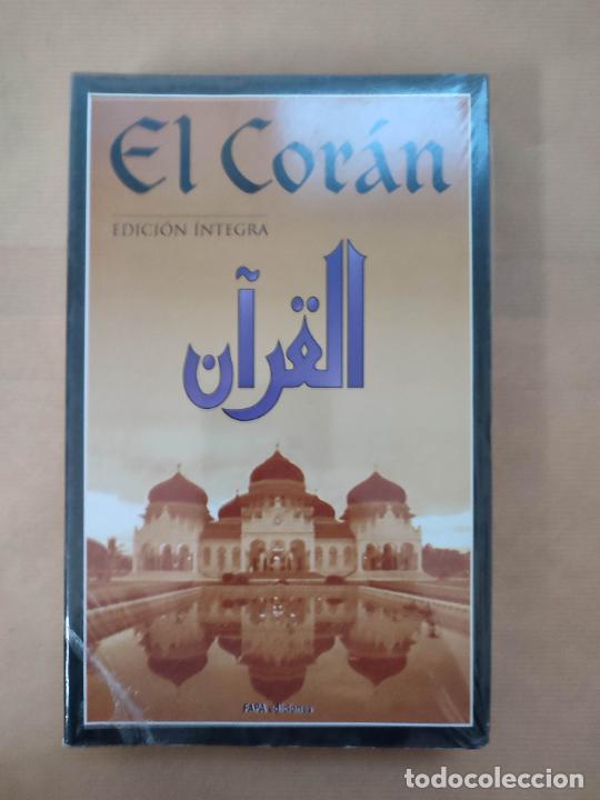 Libros: El Cor&aacute;n. Edici&oacute;n &iacute;ntegra. - Mahoma - Foto 1