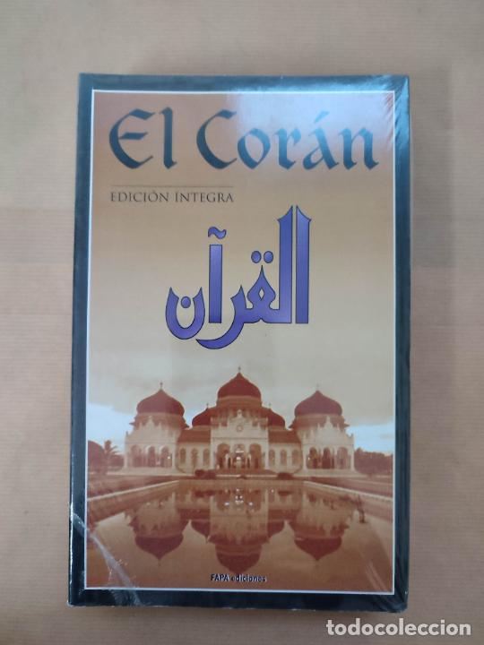 Libros: El Cor&aacute;n. Edici&oacute;n &iacute;ntegra. - Mahoma - Foto 1