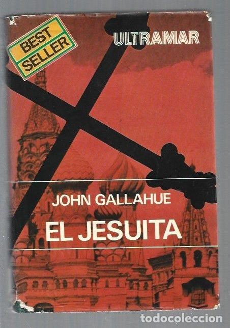Libros: JESUITA - EL - GALLAHUE, JOHN - Foto 1