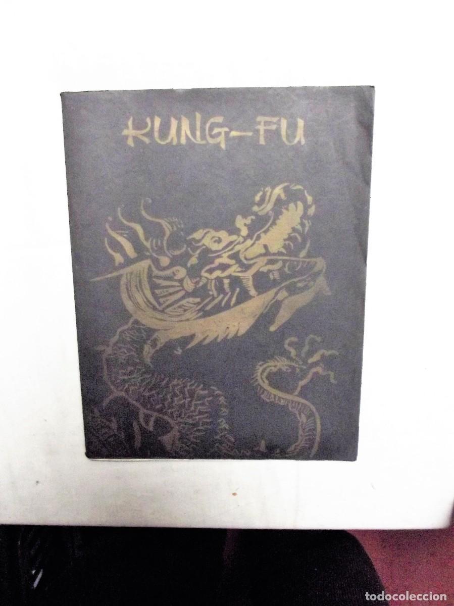 Libros: KUNG - FU METODO SECRETO DE LUCHA CHINA - Foto 1